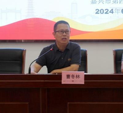 嘉兴市教育局门户网站 本市教育动态 沐光而行 向阳生长--嘉兴市积极心理研学课题成果专项展评活动在嘉兴四高举行
