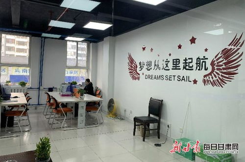 永靖农特产品插上互联网翅膀俏销四方